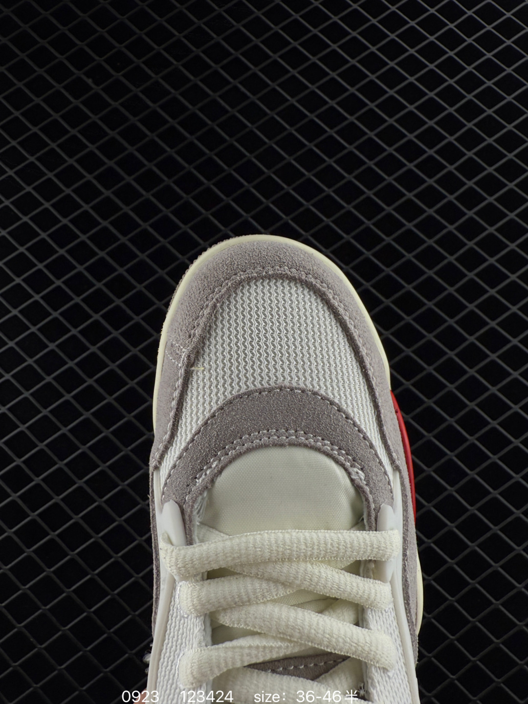 Air Jordan 4 Retro Flight Court 